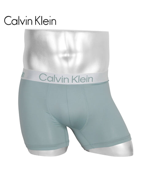 カルバンクライン Calvin Klein 【バラ売り】CHROMATIC メンズ ボクサーパンツ 【メール便】